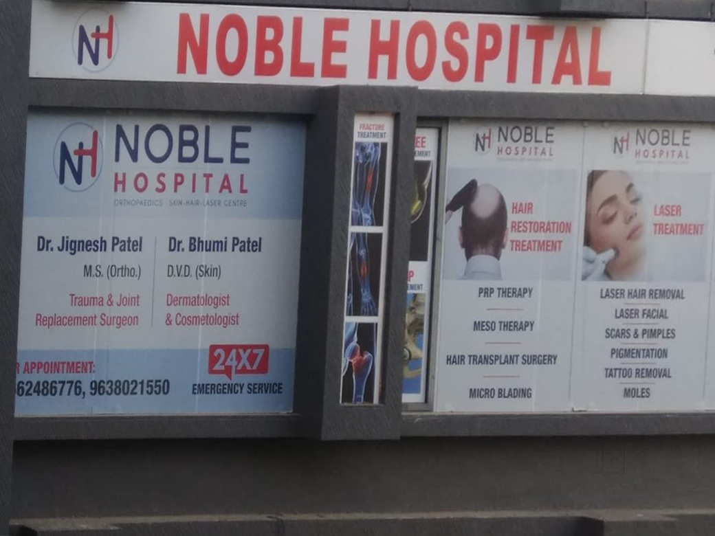 Noble Hospital Orthopaedics,Skin and laser Center